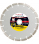 125Disco de diamante Perfect U3 Universal obra (Antes ST) Ø 125 mm